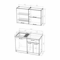 Кухонный гарнитур Инна лайт 1200 в Можге - mozhga.mebel24.online | фото 3