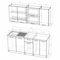 Кухонный гарнитур Инна макси 1800 в Можге - mozhga.mebel24.online | фото 4