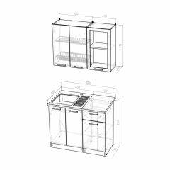Кухонный гарнитур Инна мини 1000 в Можге - mozhga.mebel24.online | фото 4