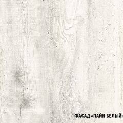 Кухонный гарнитур Инна стандарт 1600 в Можге - mozhga.mebel24.online | фото 7