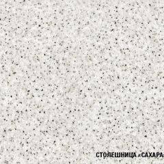 Кухонный гарнитур Инна стандарт 1600 в Можге - mozhga.mebel24.online | фото 9