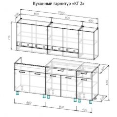 Кухонный гарнитур КГ-2 Серия 2 (2000) Дуб Венге/Дуб Сонома в Можге - mozhga.mebel24.online | фото 3