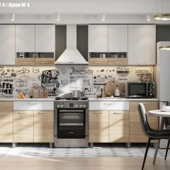 Кухонный гарнитур КГ-4 (1200) Белый/Дуб Сонома в Можге - mozhga.mebel24.online | фото 4