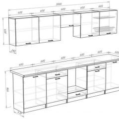 Кухонный гарнитур Кремона (3 м) в Можге - mozhga.mebel24.online | фото 3