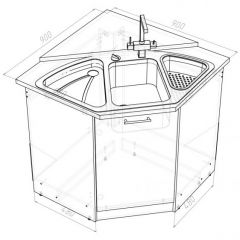 Кухонный гарнитур Лариса оптима 1 1300х2500 мм в Можге - mozhga.mebel24.online | фото 17