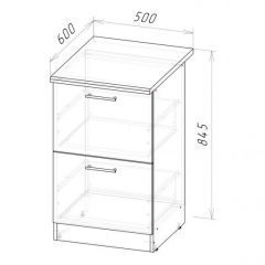 Кухонный гарнитур Лариса стандарт 4 1600 мм в Можге - mozhga.mebel24.online | фото 13