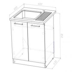 Кухонный гарнитур Лариса стандарт 4 1600 мм в Можге - mozhga.mebel24.online | фото 15