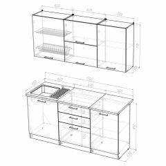 Кухонный гарнитур Лира экстра 1700 в Можге - mozhga.mebel24.online | фото 4