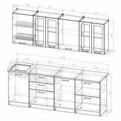 Кухонный гарнитур Лира компакт 2200 в Можге - mozhga.mebel24.online | фото 3
