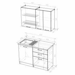 Кухонный гарнитур Лира лайт 1200 в Можге - mozhga.mebel24.online | фото 4