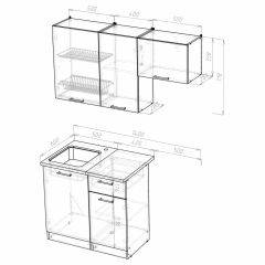 Кухонный гарнитур Лира медиум 1400 в Можге - mozhga.mebel24.online | фото 4