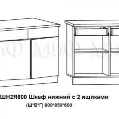 ЛИЗА-2 Кухонный гарнитур 1,6 Белый глянец холодный в Можге - mozhga.mebel24.online | фото 8