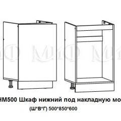 ЛИЗА-2 Кухонный гарнитур 1,7 Белый глянец холодный в Можге - mozhga.mebel24.online | фото 6