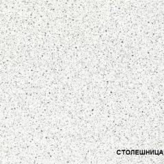 ЛИЗА-2 Кухонный гарнитур 2,0 Белый глянец холодный в Можге - mozhga.mebel24.online | фото 4