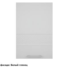 Кухонный гарнитур Люкс 2250 Рубин глянец (модульный) в Можге - mozhga.mebel24.online | фото 2