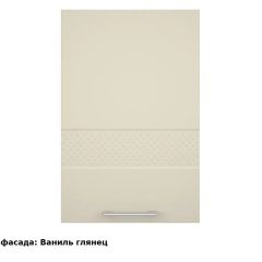 Кухонный гарнитур Люкс угловой 1200*2450 Белый глянец/Лайм глянец (модульный) Горизонт в Можге - mozhga.mebel24.online | фото 3