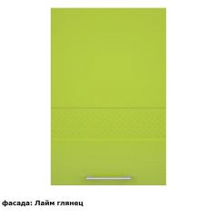 Кухонный гарнитур Люкс угловой 1200*2450 Белый глянец/Лайм глянец (модульный) Горизонт в Можге - mozhga.mebel24.online | фото 4