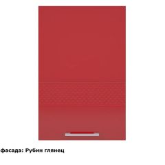 Кухонный гарнитур Люкс угловой 1200*2450 Белый глянец/Лайм глянец (модульный) Горизонт в Можге - mozhga.mebel24.online | фото 5