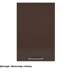 Кухонный гарнитур Люкс угловой 1200*2450 Белый глянец/Лайм глянец (модульный) Горизонт в Можге - mozhga.mebel24.online | фото 6