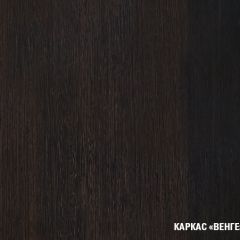Кухонный гарнитур Надежда макси 4 1800 мм в Можге - mozhga.mebel24.online | фото 5