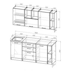 Кухонный гарнитур Надежда макси 4 1800 мм в Можге - mozhga.mebel24.online | фото 2