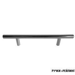Кухонный гарнитур Ника базис 2400 в Можге - mozhga.mebel24.online | фото 9