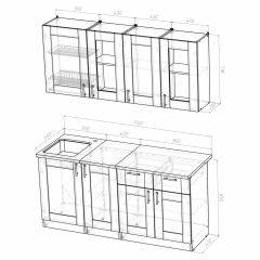 Кухонный гарнитур Ника демо 1700 в Можге - mozhga.mebel24.online | фото 4