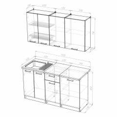 Кухонный гарнитур Ника нормал 1500 в Можге - mozhga.mebel24.online | фото 4