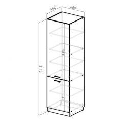 Кухонный гарнитур Ноктюрн оптима 1800х2400 мм в Можге - mozhga.mebel24.online | фото 10