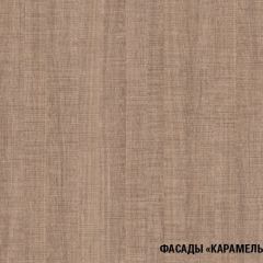 Кухонный гарнитур Ольга лайт 2 1200 мм в Можге - mozhga.mebel24.online | фото 6