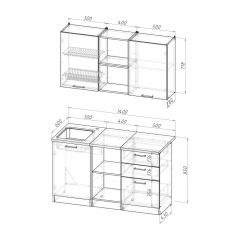 Кухонный гарнитур Ольга медиум 4 1400 мм в Можге - mozhga.mebel24.online | фото 2