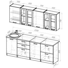 Кухонный гарнитур Паола компакт 2200 мм в Можге - mozhga.mebel24.online | фото 2