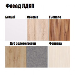 Кухонный гарнитур POINT 180 в Можге - mozhga.mebel24.online | фото 2