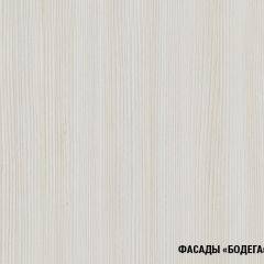 Кухонный гарнитур Полина медиум 1400 в Можге - mozhga.mebel24.online | фото 7