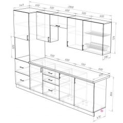 Кухонный гарнитур Прованс (2.8 м) с карнизом в Можге - mozhga.mebel24.online | фото 3