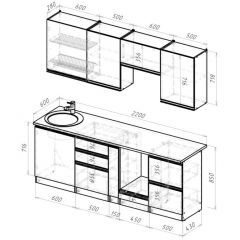 Кухонный гарнитур Равенна компакт 2200 мм в Можге - mozhga.mebel24.online | фото 2