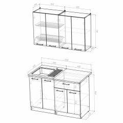 Кухонный гарнитур Сабрина лайт 1200 в Можге - mozhga.mebel24.online | фото 3