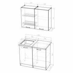 Кухонный гарнитур Сабрина мини 1000 в Можге - mozhga.mebel24.online | фото 4