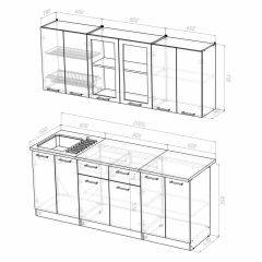 Кухонный гарнитур Сабрина ультра 2000 в Можге - mozhga.mebel24.online | фото 3