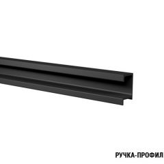 Кухонный гарнитур Сапфир 2 3000 мм в Можге - mozhga.mebel24.online | фото 9