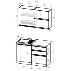 Кухонный гарнитур Сиена лайт 1200 мм в Можге - mozhga.mebel24.online | фото 2