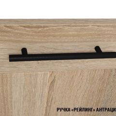 Кухонный гарнитур Сиена лайт 1200 мм в Можге - mozhga.mebel24.online | фото 9