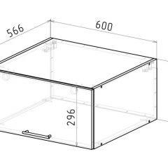 Кухонный гарнитур Симфония люкс 3000 мм в Можге - mozhga.mebel24.online | фото 23