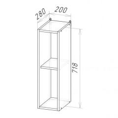 Кухонный гарнитур Симфония медиум 1400 мм в Можге - mozhga.mebel24.online | фото 14