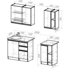 Кухонный гарнитур Симфония медиум 1400 мм в Можге - mozhga.mebel24.online | фото 2