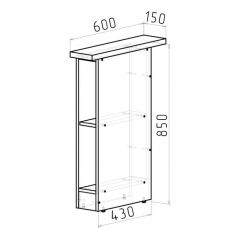 Кухонный гарнитур Симфония стандарт 1600 мм в Можге - mozhga.mebel24.online | фото 16