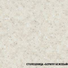 Кухонный гарнитур Симона базис 2400 в Можге - mozhga.mebel24.online | фото 9