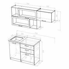 Кухонный гарнитур Симона экстра 1700 в Можге - mozhga.mebel24.online | фото 4