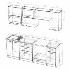Кухонный гарнитур Симона компакт 2200 в Можге - mozhga.mebel24.online | фото 4
