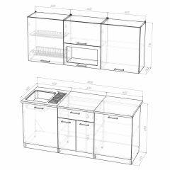 Кухонный гарнитур Симона макси 1800 в Можге - mozhga.mebel24.online | фото 4